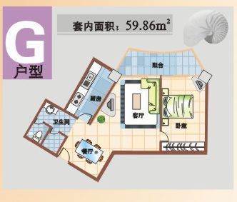 小編探秘海甸島 廚具衛具一應俱全的質優尾房，入手正當時！