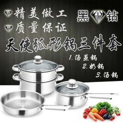 黑鉆廚具 品質(zhì)、加盟與廚衛(wèi)一體化解決方案